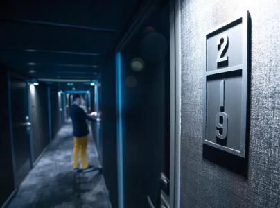 Mercure Angers Lac De Maine - 74