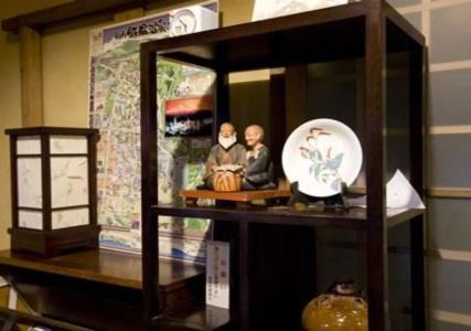 Onsenkaku - 14