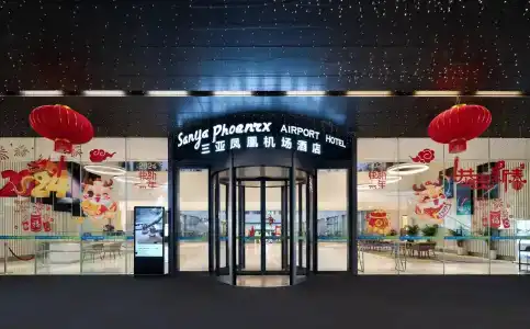 Sanya Phoenix Airport - 31
