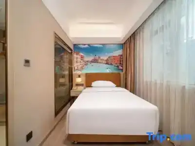 Vienna Dongguan Hou street Wanda Plaza - 11