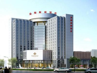 Jinling New Town Nanjing - 23