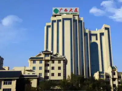 Beijing Guangxi - 21
