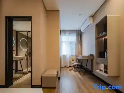 Hanting Chengdu Wuhou Branch - 63