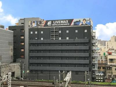 Livemax Kokura Ekimae - 11