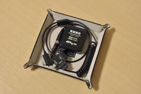 Dormy Inn Express Sendai Hirose Dori - 42