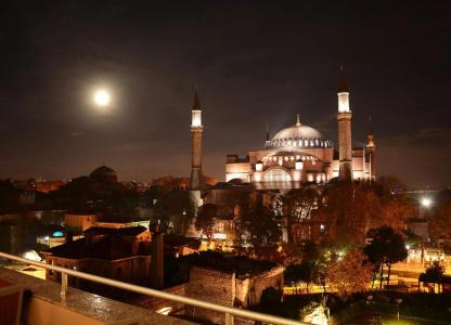 The And Sultanahmet- Special Category - 8