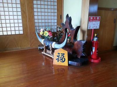 Nakamura House - 1