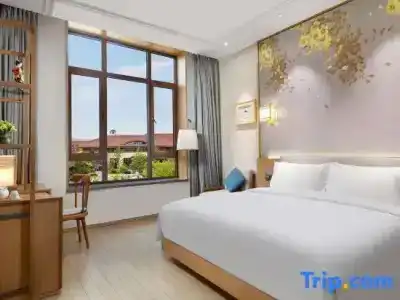 Holiday Inn Dalian Hot Spring, An Ihg - 23