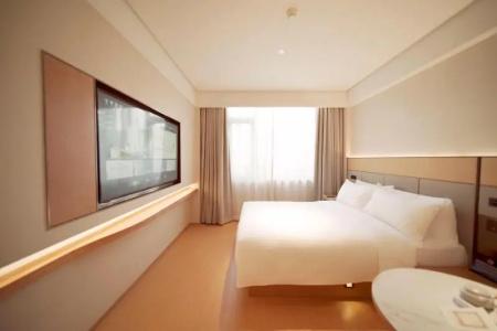Ji (Beijing Chaoyang Road) - 39