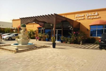 Sharjah International Airport - 9