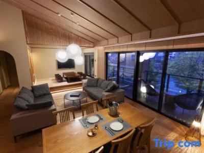 Rinn Gion Shirakawa - 165