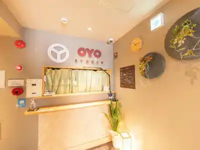 Oyo Ryokan Wa Style Tokyo - 6