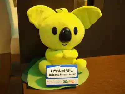 Sunroute Fukushima - 28