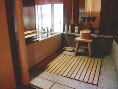 Hiiragiya Ryokan - 14