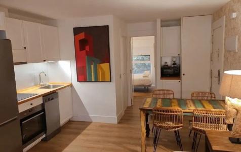 Homeabout Quo Eraso - 133