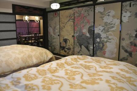 Yadoya Kyoto Shimogamo - 44