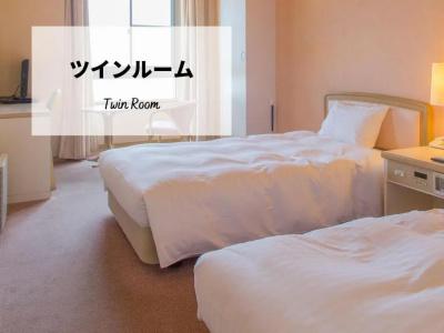 Quapark Tsuda - 51