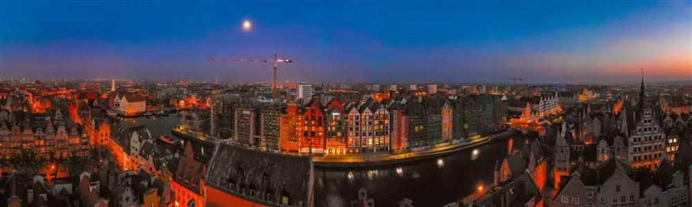 Radisson & Suites, Gdansk - 26