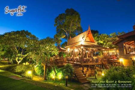 Sugar Hut Resort & Restaurant - 43