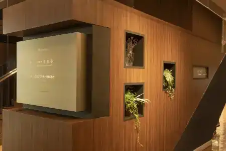 Ekimae Fuji Grand - 2
