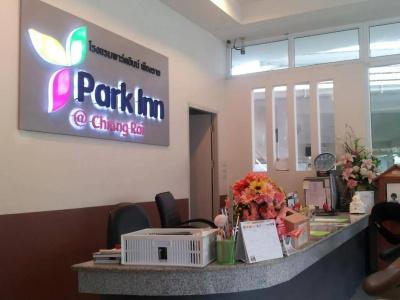 Park Inn Chiangrai - 8