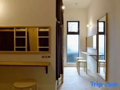 Hostel Mitsuwaya Osaka - 31