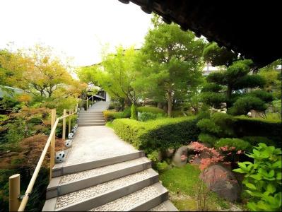 Nagominoyado Mutsuki - 13