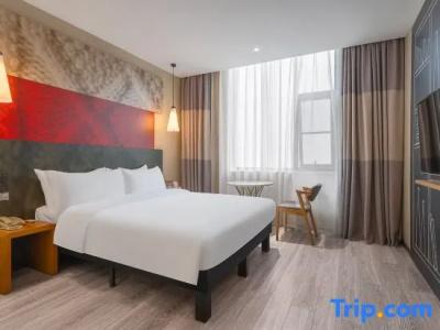 Ibis Chengdu Yongfeng - 36