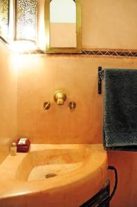 Riad Al Mamoune - 26