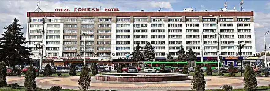Парадиз - 0