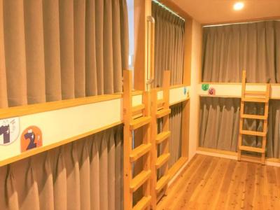 K's House Hostels - Hakone Yumoto Onsen - 38