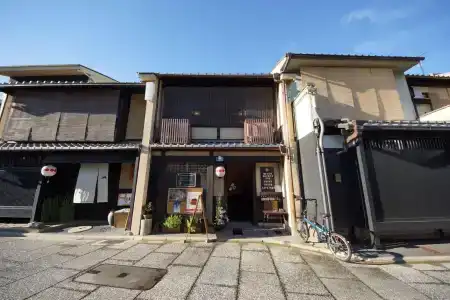 Mosaic Machiya Ksk - 0