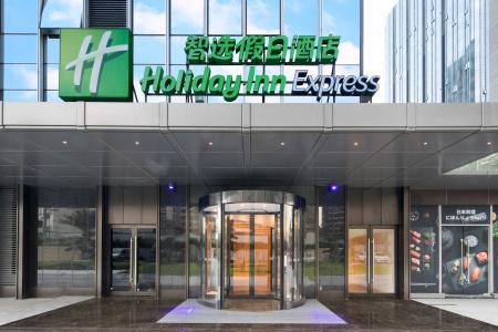 Holiday Inn Express Shenzhen Haiyuan City, An Ihg - 45