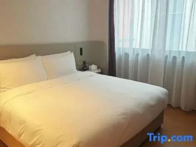 Jinjiang Inn-Nanjing East Road Pedestrian Street - 34