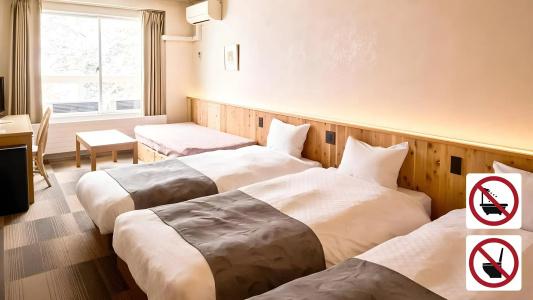 Abest Hakuba Resort - 43