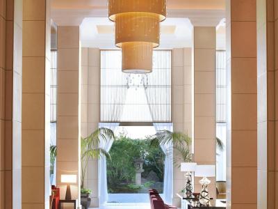 St. Regis Osaka - 0
