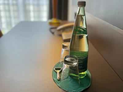 Mercure Gera City - 27