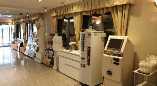 Park Inn Takasaki - 25