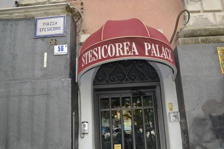 Stesicorea Palace - 11