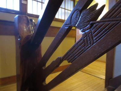 K's House Ito Onsen - Historical Ryokan Hostel - 12