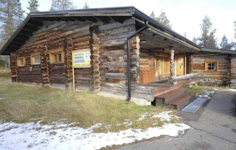 ApartKuukkeli Aurora - 5