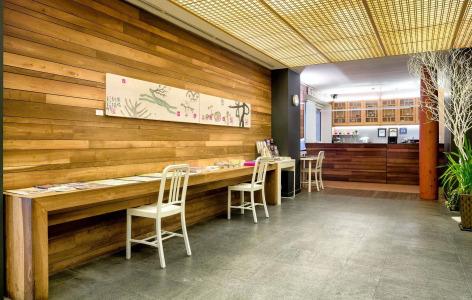 Sunbee Insadong Seoul - 15