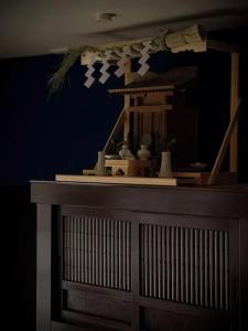 Ryokan Tori - 44