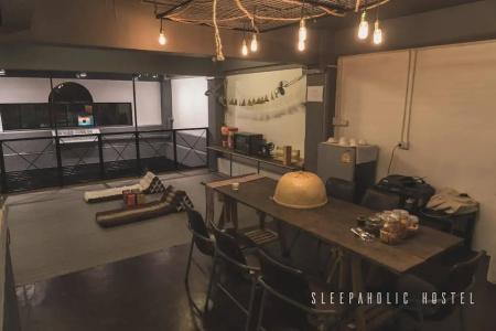 Sleepaholic - 35