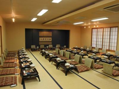 Atami Onsen Yamaki Ryokan - 30