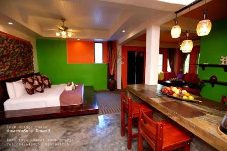 Love Bridge House บ้านสะพานรัก - 109