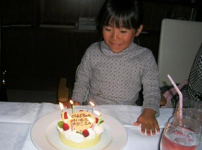 Pension & Cottage Shokubutsushi - 14