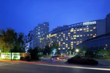 Hilton Nanjing Riverside - 16
