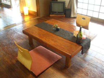 Shikitei - 2