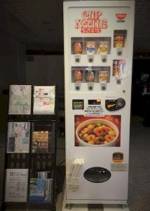 A-GATE Hakodate - 11